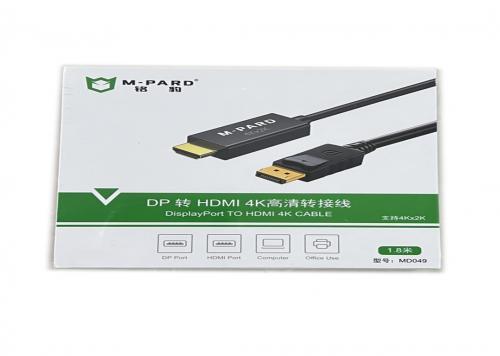 CÁP DISPLAYPORT ->HDMI 1.8M MD049 M-PARD