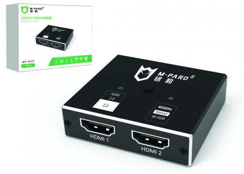 BỘ SWITCH HDMI 2.0 MD135 M-PARD