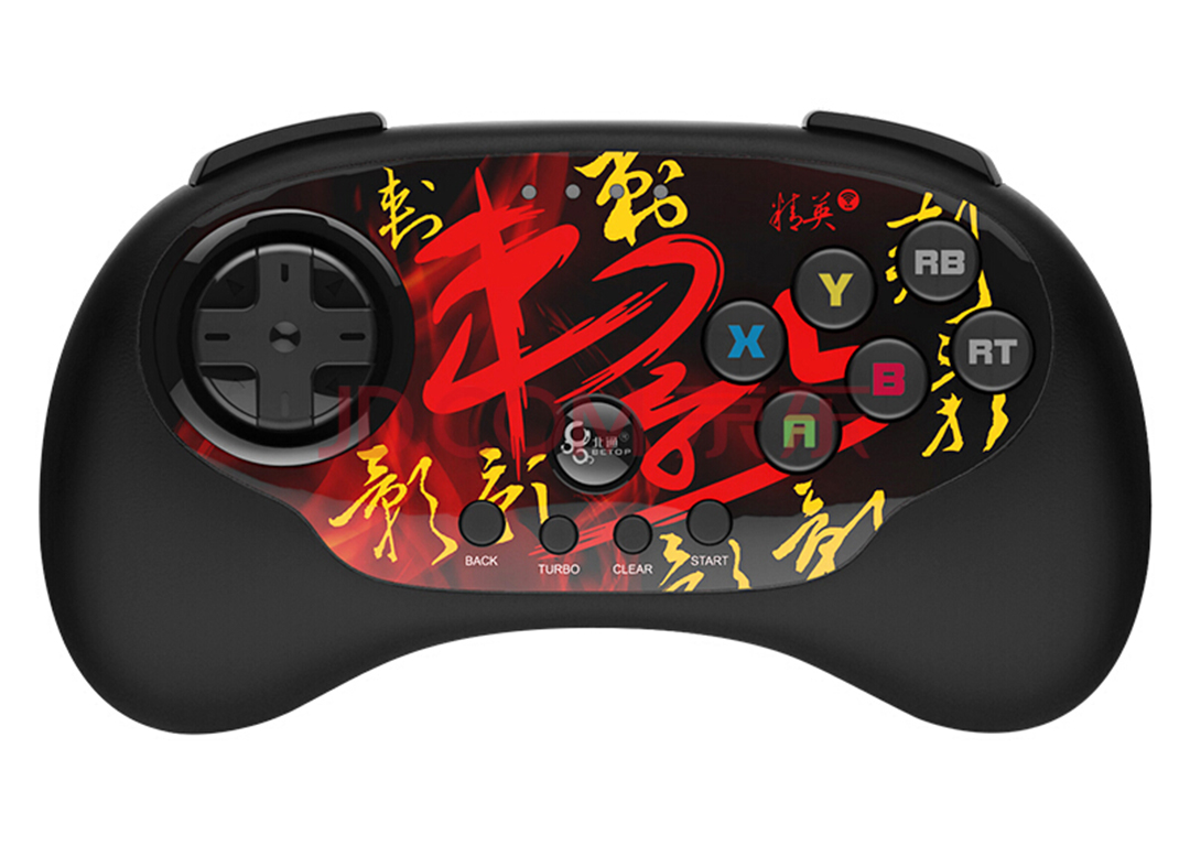 GAMEPAD WIRELESS BETOP (BTP-C3K)