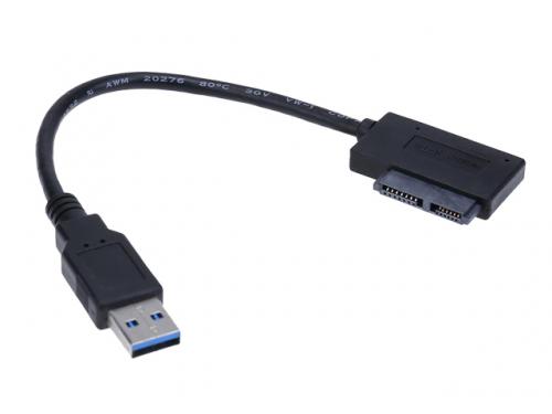 DÂY CÁP USB 3.0 RA SATA 6PIN + 7PIN YR-USB-80