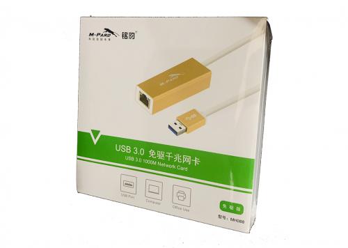 CÁP USB 3.0 -> LAN M-PARD (MH088)